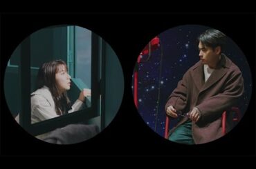 柳楽優弥＆上白石萌歌、実験的動画に出演（niko and ...／柳楽優弥 上白石萌歌）