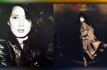 いしだあゆみ & ティン・パン・アレイ・ファミリー (Ayumi Ishida & Tin Pan Alley Family) - 1977 - Our Connection [full album]