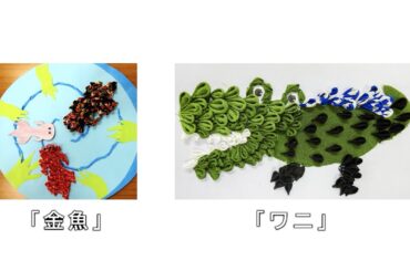 身近な端切れを接着するだけで簡単にできる小物