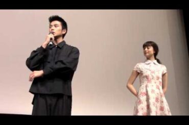 山本美月、伊野尾慧、真剣佑『ピーチガール』名古屋舞台挨拶REPORT