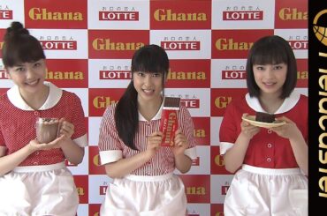 【松井愛莉、土屋太鳳、広瀬すず】羽生選手へのメッセージ映像