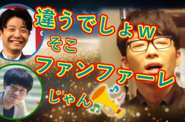 新垣結衣と結婚したことによって変わった男星野源？【星野源ラジオ神回文字起こし】