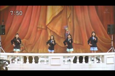 バブルバスガール／We Can☆Girls