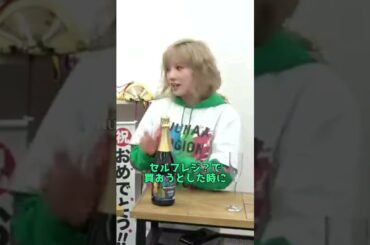 【岡田奈々】店員さんに年確させられそうになった話 #shorts