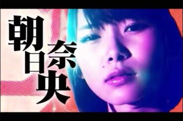 アイドリング!!! 大相撲 最強横綱決定戦 秋場所