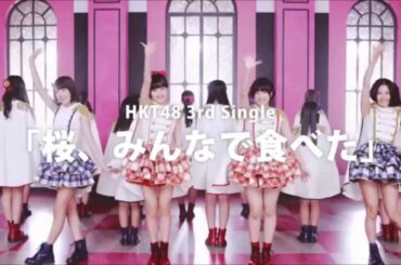 【総選挙】朝長美桜が背負っている6つのもの【応援動画】