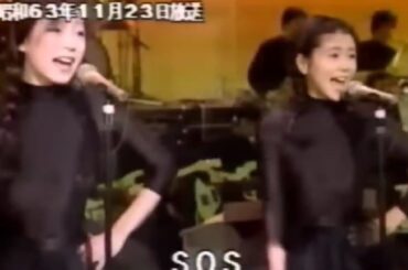 中森明菜　小泉今日子　SOS