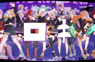 【LapisLive６期生有志で】ロキ【歌ってみた】