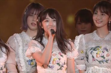 AKB48 夕陽を見ているか？ 峯岸みなみ卒コン 岡田奈々・村山彩希・小栗有以・岡部麟・横山由依・向井地美音・山内瑞葵・柏木由紀・武藤十夢・大家志津香・茂木忍・加藤玲奈・入山杏奈・宮崎美穂・倉野尾成美