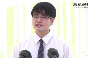 平和の詩 「今、平和は問いかける」【2023年度沖縄全戦没者追悼式】