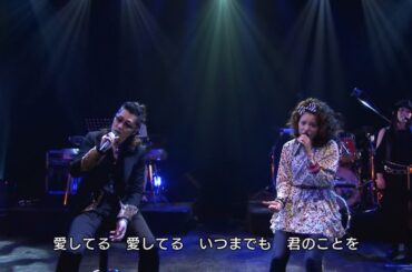 愛してる／松浦亜弥・石井竜也 2009