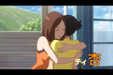 松岡茉優、杏らが声優に！原恵一監督作アニメ映画『バースデー・ワンダーランド』予告編