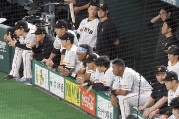ブチギレの観客、罵声飛び交う9回サヨナラ場面！坂本勇人が敬遠で大ブーイング！その後、交流戦優勝ならずな瞬間【巨人対楽天】2023年6月18日日in東京ドーム