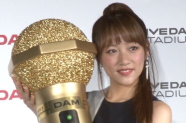 高橋みなみ、恒例の西川貴教イジりに呆れ「一択しかないのかい！」　DAM CHANNEL リニューアル記念 第13代MC就任式