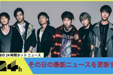 UVERworldの初冠番組『UVERworld ROOM』今夜放送！山田孝之、青山テルマ、BE:FIRST・SHUNTO、JOY、高山一実、もう中と貴重トーク
