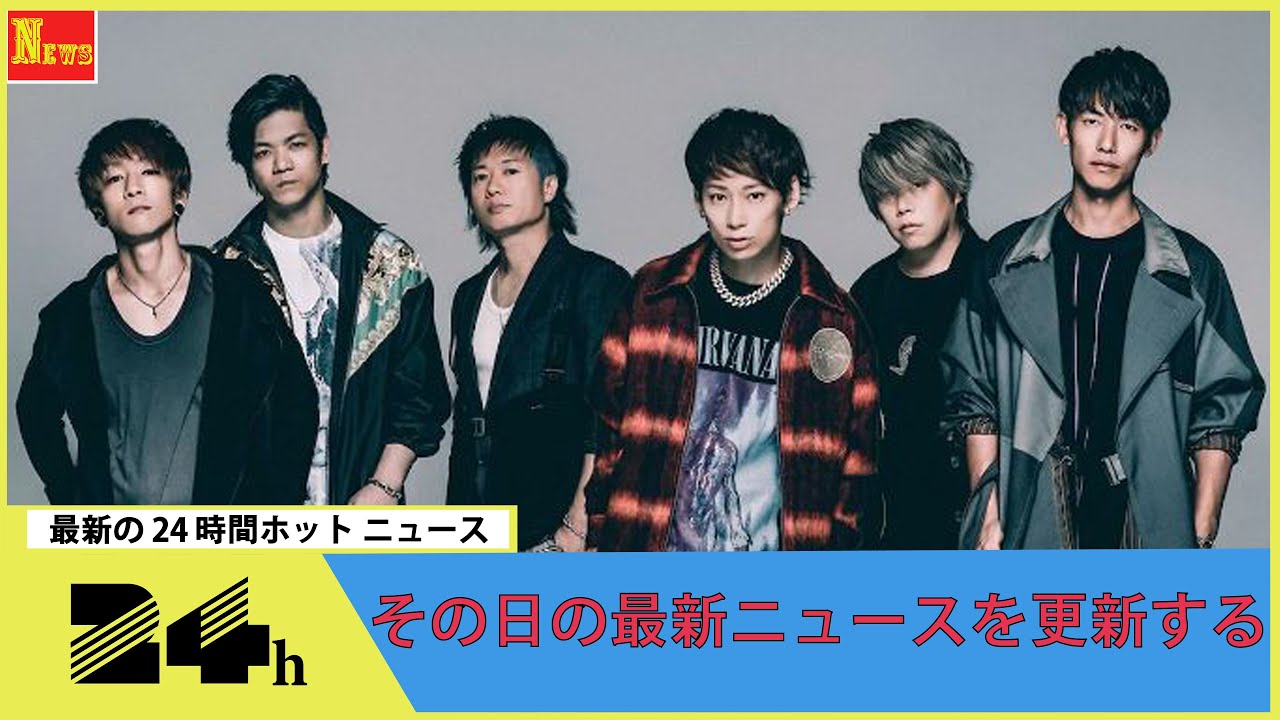 UVERworldの初冠番組『UVERworld ROOM』今夜放送!山田孝之、青山テルマ、BE:FIRST・SHUNTO、JOY、高山一実、もう中と貴重トーク UVERworldの初冠番組『UVERworld ROOM』今夜放送!山田孝之、青山テルマ、BE:FIRST・SHUNTO、JOY、高山一実、もう中と貴重トーク