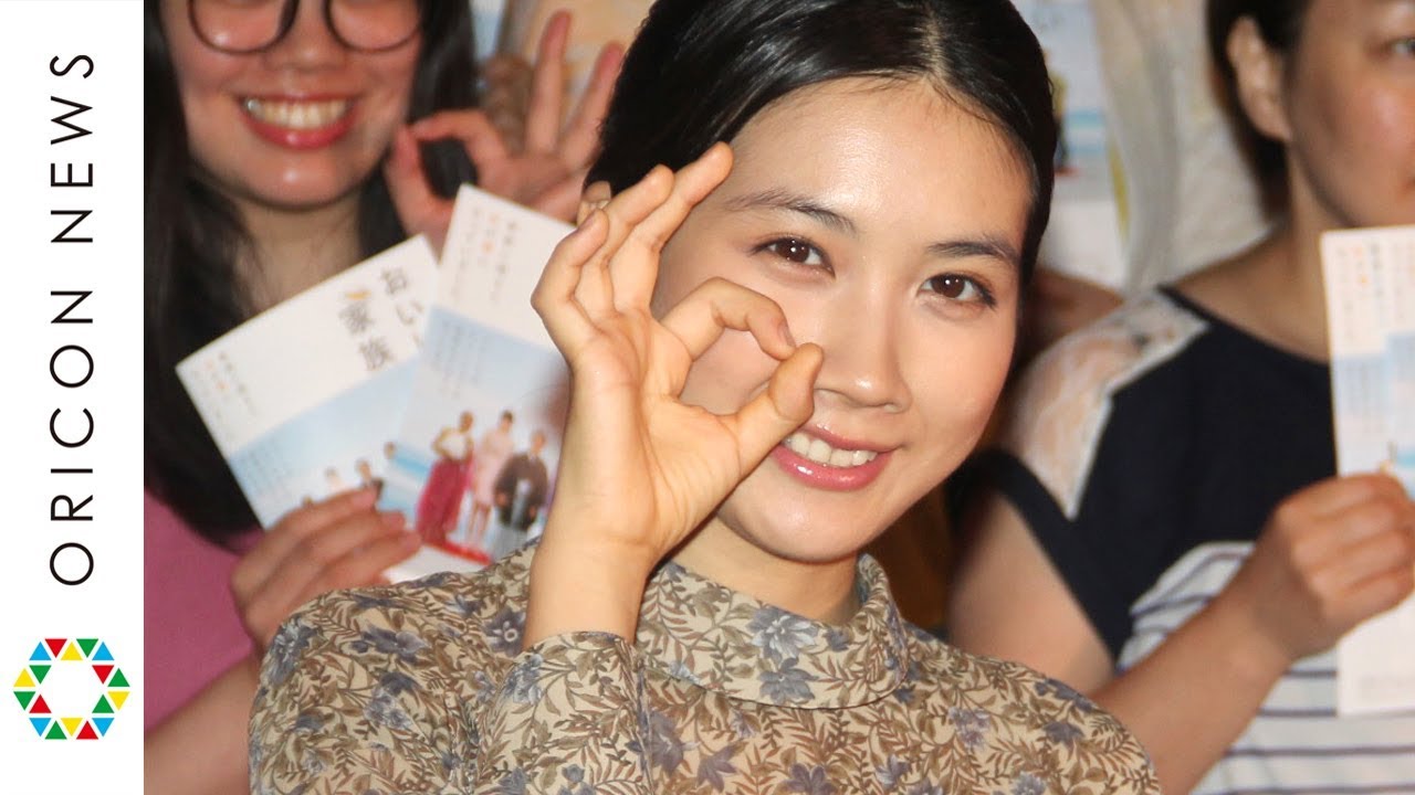 松本穂香、ハマケンからの差し入れ“拒否”!その理由は… “ドラマ『この世界の片隅に』役作り” 映画『おいしい家族』特別試写会 松本穂香、ハマケンからの差し入れ“拒否”!その理由は… “ドラマ『この世界の片隅に』役作り” 映画『おいしい家族』特別試写会