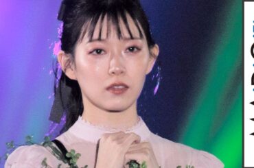 元NMB48渡辺美優紀、関コレで初MC　おかえりなさいに笑顔　ランウエーで投げキスも　＜関西コレクション2019S／S＞
