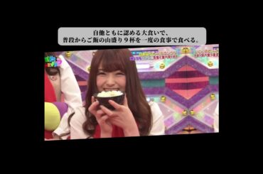 【乃木坂46】松村沙友理のココが可愛すぎる#乃木坂46 #shorts