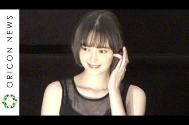 玉城ティナ、監督のカットに不安「嫌われるてるのかな...」　閻魔あい決めセリフ苦戦も明かす　映画『地獄少女』公開記念舞台あいさつ