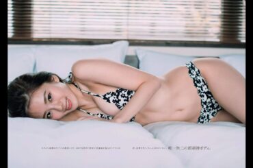 19) No. 1032 - Sayako Ito / 伊東紗冶子