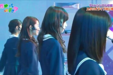 桜井玲香 ターコイズのリング【乃木坂46】