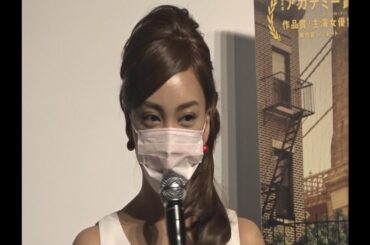 激似！！ざわちんの平愛梨メイク！ゆりやんレトリィバァはハリウッド女優風メイクで登場！映画「ブルックリン」