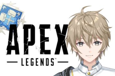 【APEX配信】！雑談配信しながらやろやろ～！【新人Vtuber】