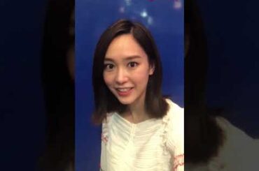 桐谷美玲【映画「ファンタスティック・ビーストと黒い魔法使いの誕生」】スペシャルコメント