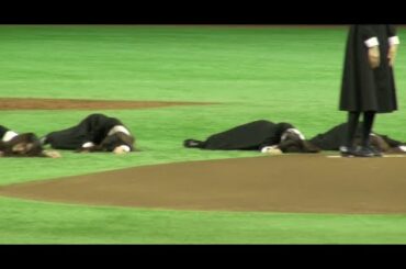 女子高生卒倒！中条あやみ、東京ドームで呪いの魔球を投げる　『劇場版 零〜ゼロ〜　呪いの魔球イベント』