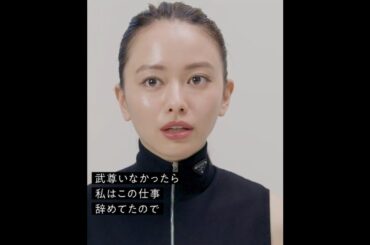 武尊 × 山口勇貴（ゲスト：山本舞香 ほか） 武尊チャンピオンロード -最強の証明編- #4「信じる者」予告【LINE NEWS VISION】