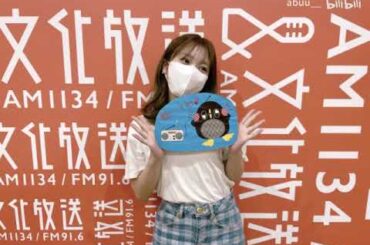 矢吹奈子のレコメン！230621 嘉宾：「でんぱ組.inc」藤咲彩音&空野青空