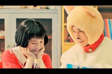 ハライチ岩井&伊藤沙莉、2人で10役を熱演！ハマリ役は何？／サントリー「割るだけ ボスカフェ」CM＋インタビュー＋メイキング