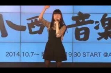 新井ひとみ - Come on honey!