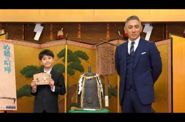 市川團十郎、麻央さんの墓前に報告（歌舞伎座 七月大歌舞伎 神明恵和合取組 め組の喧嘩 芝大神宮参拝 成功祈願／市川團十郎 市川新之助）