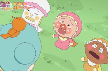 桐谷美玲演じるロボリィ、赤ちゃんアンパンマンたちをお世話することに…　映画「それいけ！アンパンマン　ロボリィとぽかぽかプレゼント」特別映像