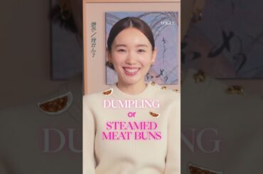 飯豊まりえに10の質問！あなたはどちら派？「10 Questions with MARIE IITOYO」 #10questions #voguejapan