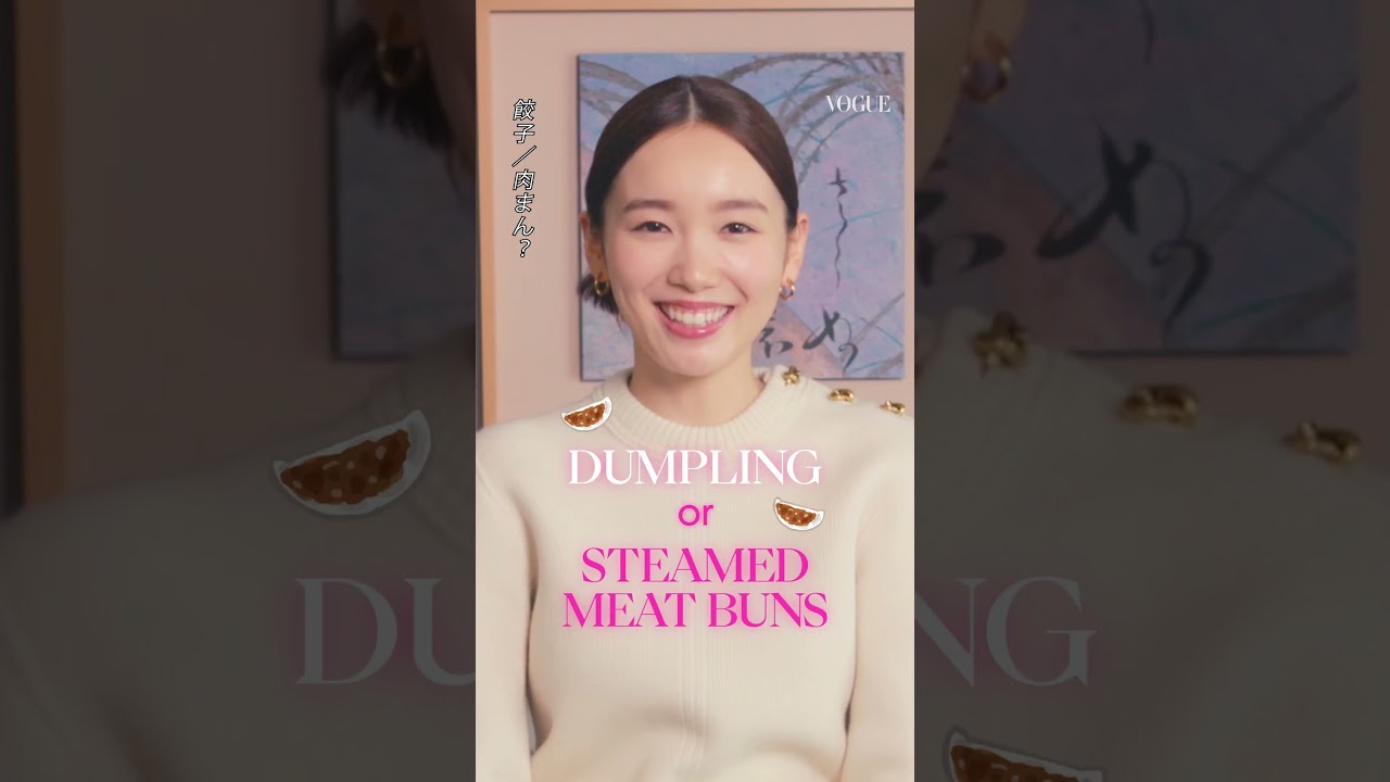 飯豊まりえに10の質問!あなたはどちら派?「10 Questions with MARIE IITOYO」 #10questions #voguejapan 飯豊まりえに10の質問!あなたはどちら派?「10 Questions with MARIE IITOYO」 #10questions #voguejapan