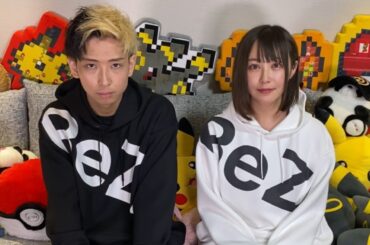 【元カノ】実はてんちむと付き合ってました