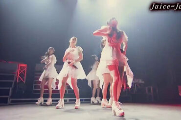 Juice=Juice　「裸の裸の裸のKISS」