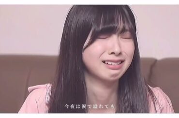 ￤𝑀𝑖𝑖ℎ𝑖￤明日笑えればいい￤🐰🤍,NiziU ,WithU ,niziu_official ,ミイヒ ,鈴野未光 ,JY ,好きな人がいること ,おすすめ