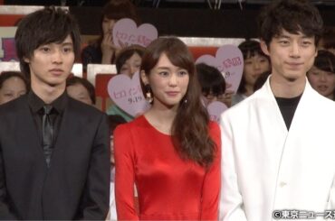 【TNS動画ニュース】桐谷美玲・山﨑賢人・坂口健太郎が選んだのは、求める恋？ 求められる恋？ 映画「ヒロイン失格」ジャパンプレミア試写会