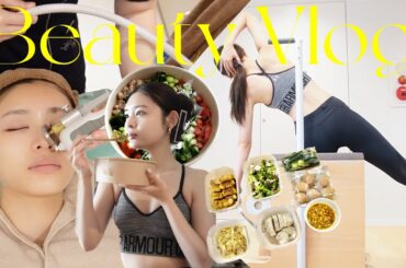 【VLOG】モデルの私がやっている最新美容日記🙆‍♀️✨肌管理/美白サプリ/ピラティス/食事🍽️
