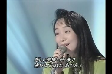 アグネス・チャン - 草原の輝き／石川ひとみ - まちぶせ　1993年