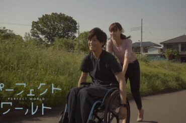 [MV] Masaki Suda (菅田将暉)- まちがいさがし (Searching For a Mistake) 『主題歌 パーフェクトワールド 』