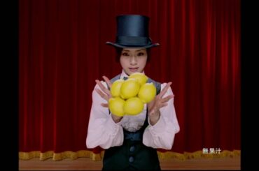 【HD 高画質】 上戸彩 Aya Ueto CM CF オロナミンC 2010