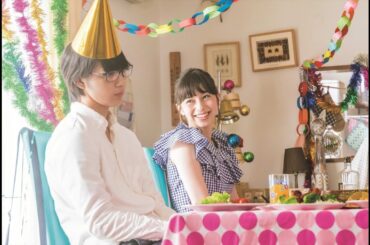 中条あやみ演じる色葉が遂に筒井家を訪問　佐野勇斗演じるつっつんのオタク部屋に入ろうとする色葉と筒井家の攻防戦が勃発　映画『3D彼女　リアルガール』本編映像