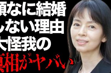 岡田奈々が頑なに結婚しない理由に涙腺崩壊…「里見八犬伝」に出演していることでも有名な女優が引退に追い込まれる寸前まで行った怪我の真相がヤバすぎた…