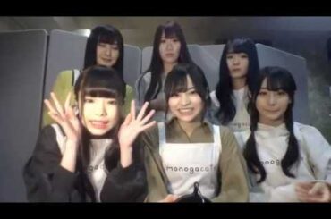 monogatariのSHOWROOM 20190321