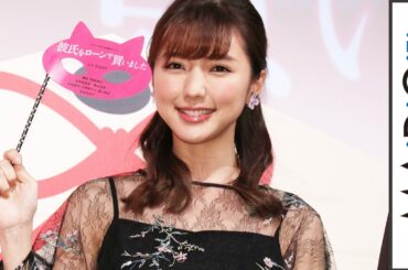 真野恵里菜、シースルーブラウス×プリーツスカートで“上品可愛い”春の装い　「彼氏をローンで買いました」大ヒット祈願イベント3